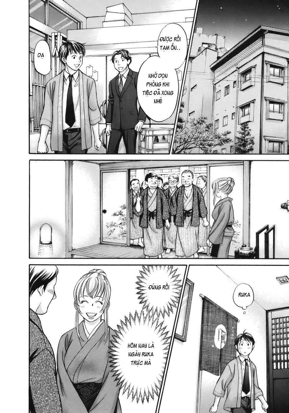 Hetakoi: Chapter 14