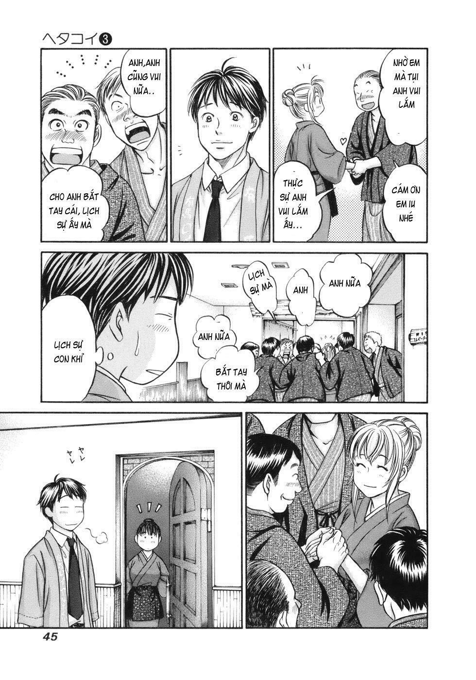 Hetakoi: Chapter 14