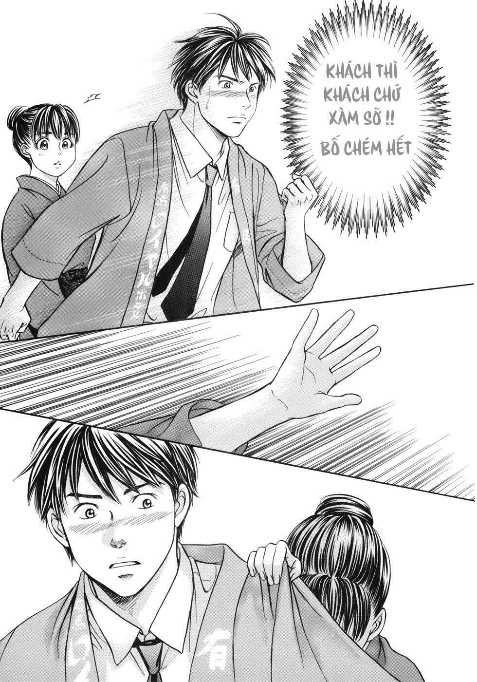 Hetakoi: Chapter 14