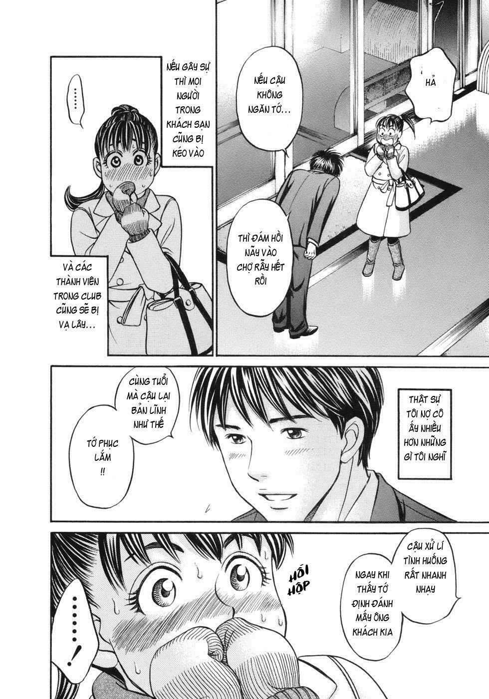 Hetakoi: Chapter 14