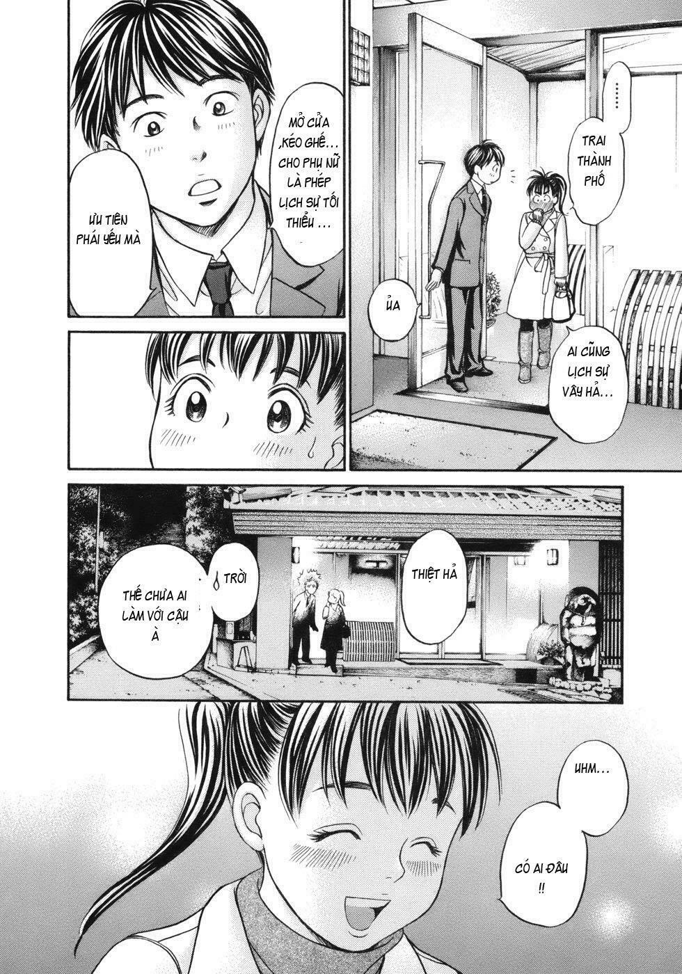 Hetakoi: Chapter 14