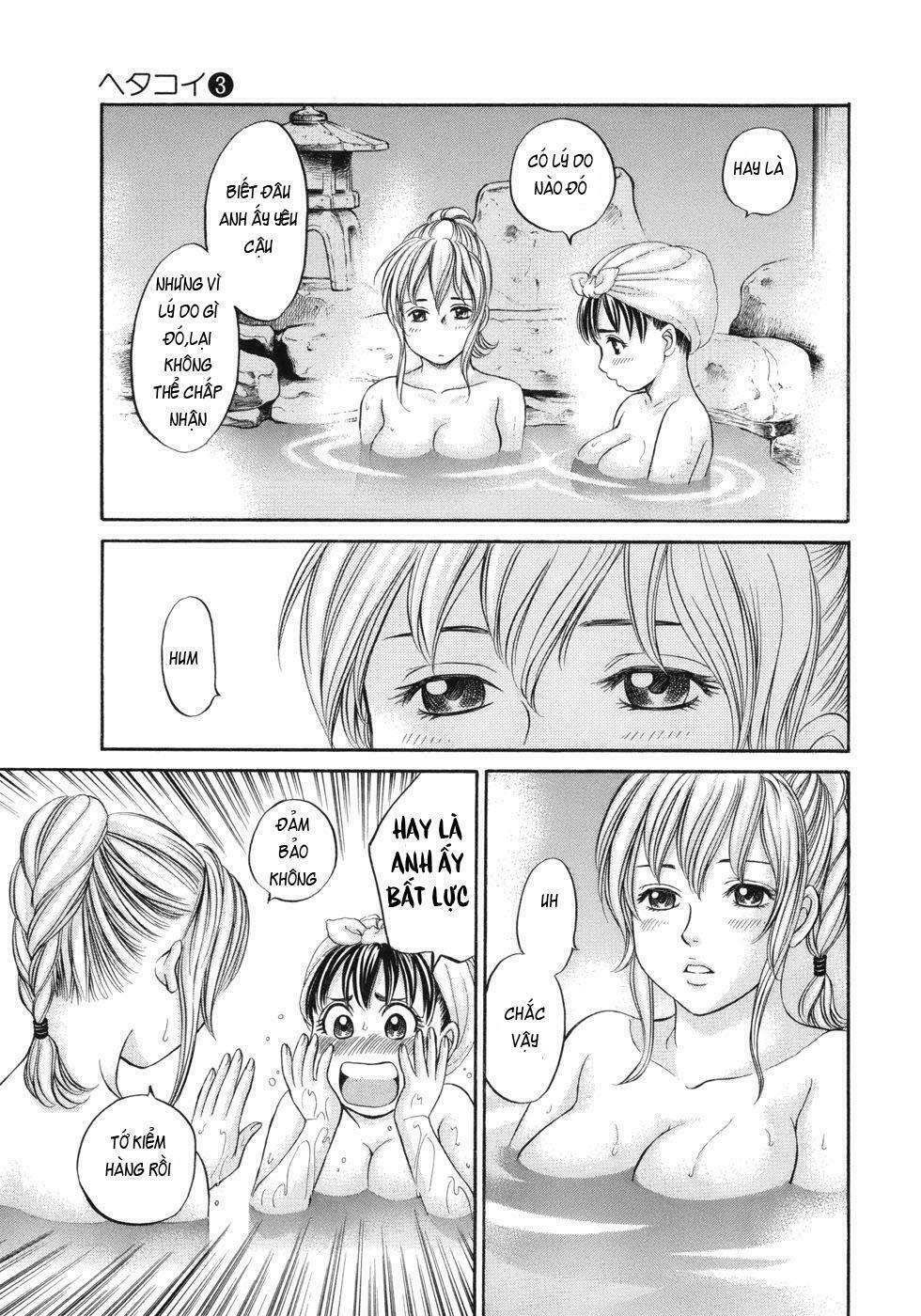 Hetakoi: Chapter 14