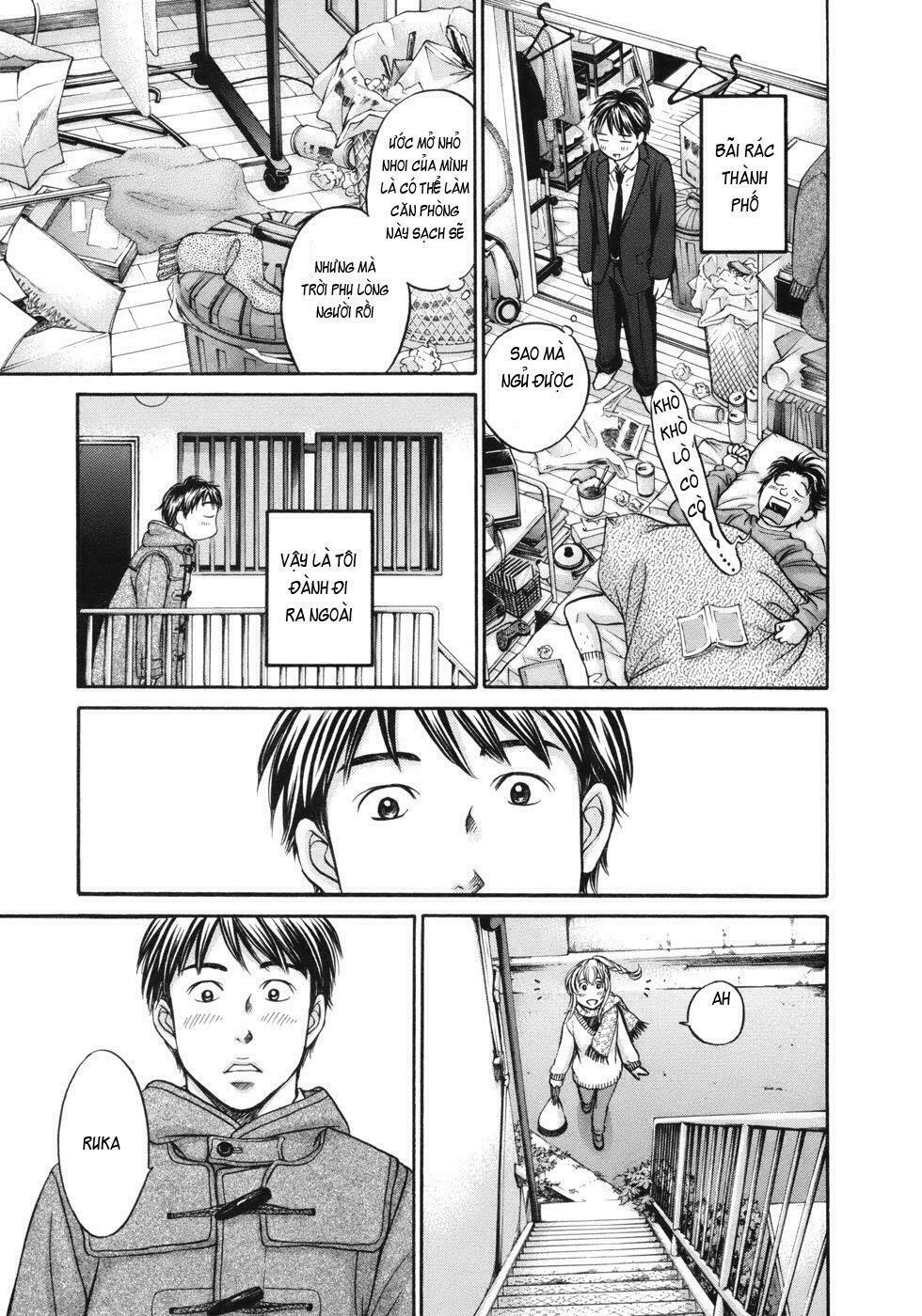 Hetakoi: Chapter 14