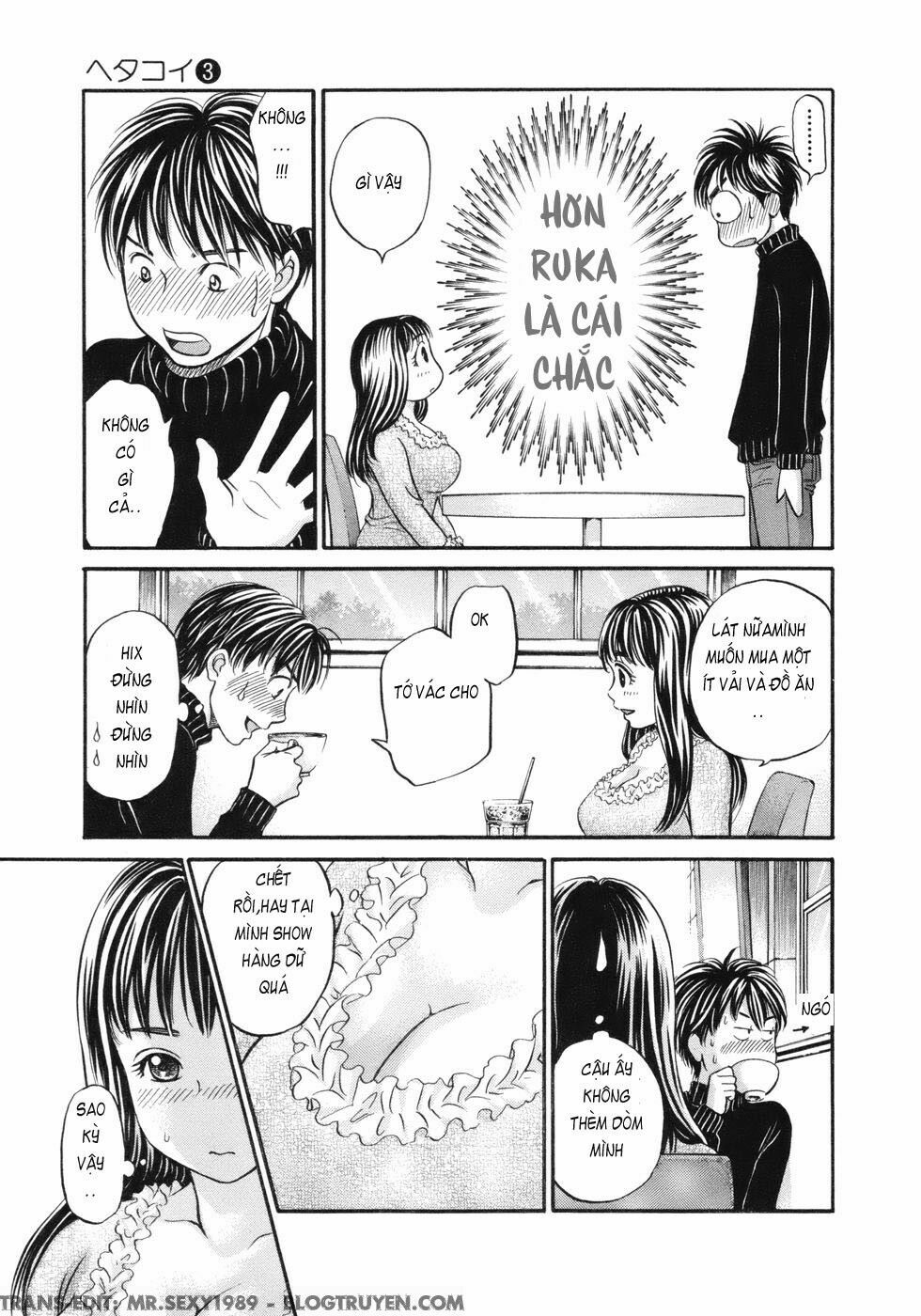 Hetakoi: Chapter 16
