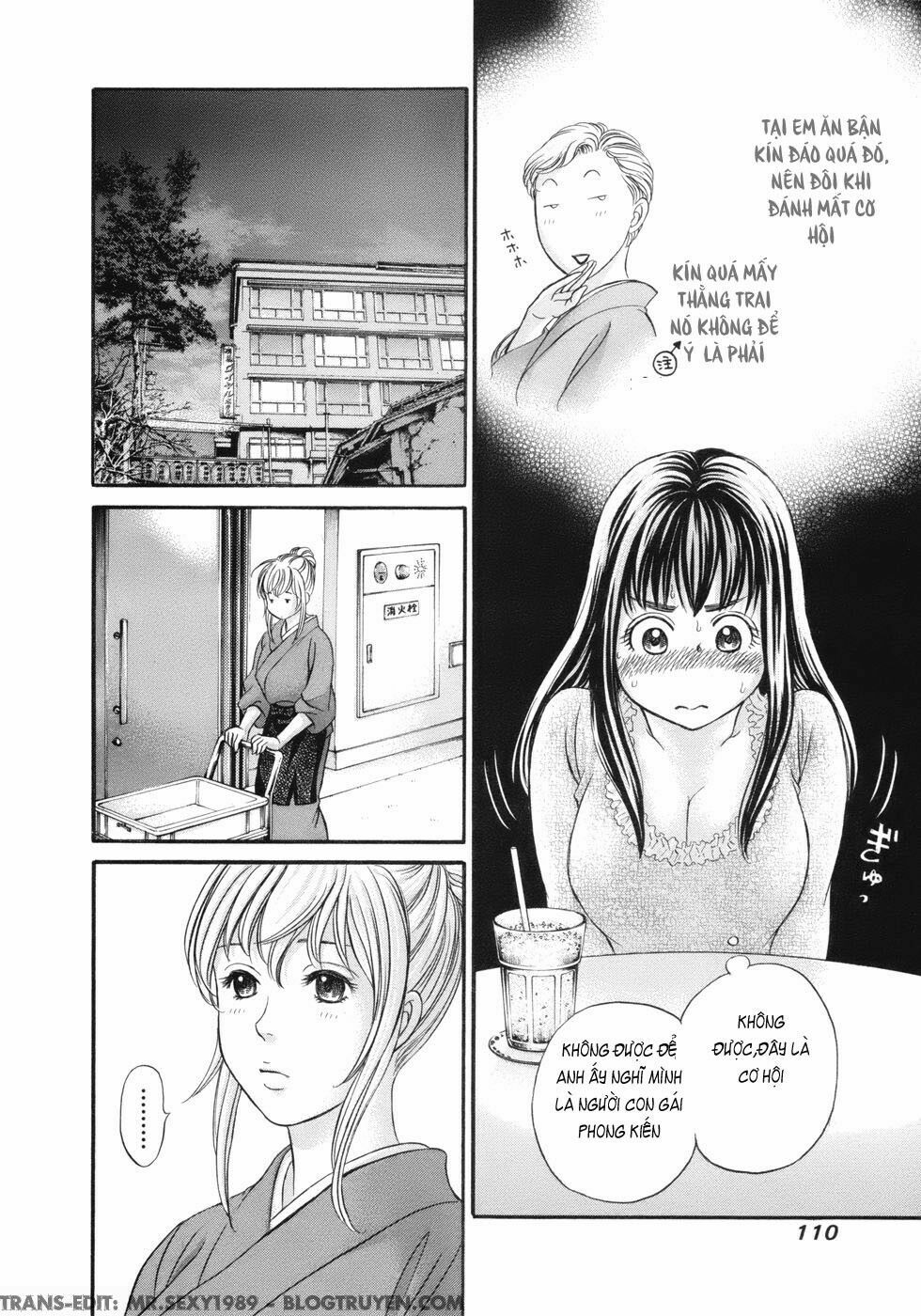 Hetakoi: Chapter 16