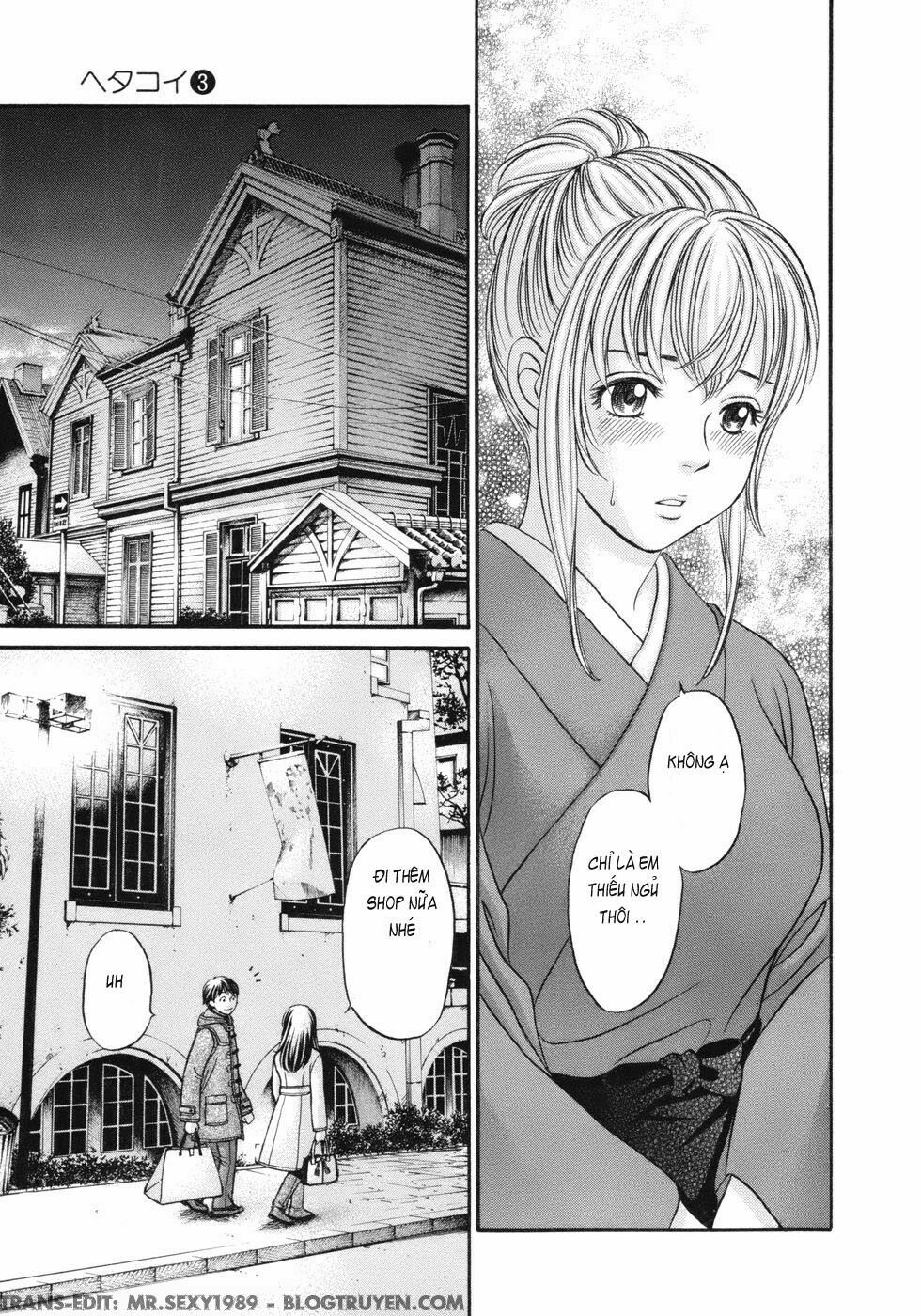 Hetakoi: Chapter 16