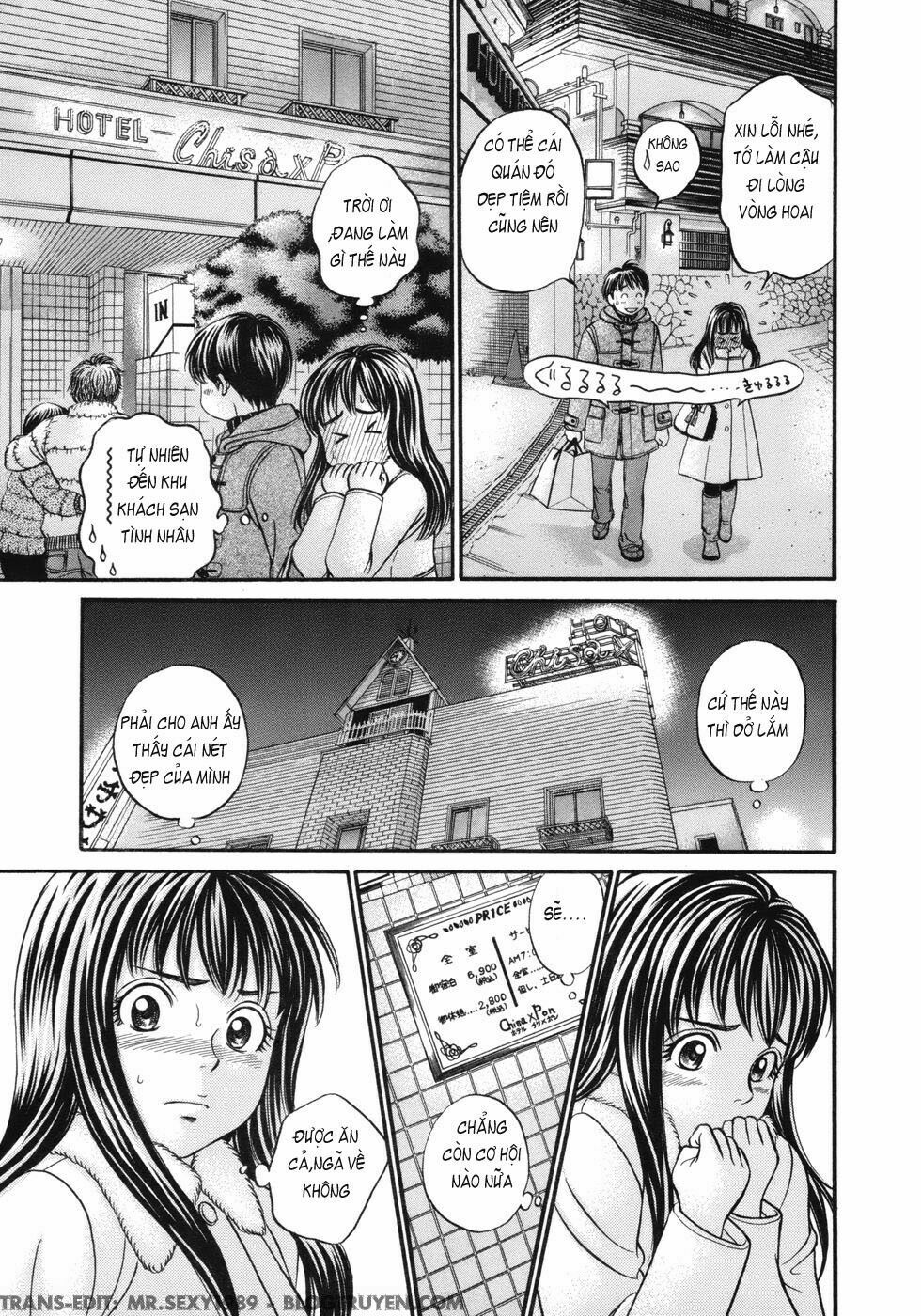 Hetakoi: Chapter 16