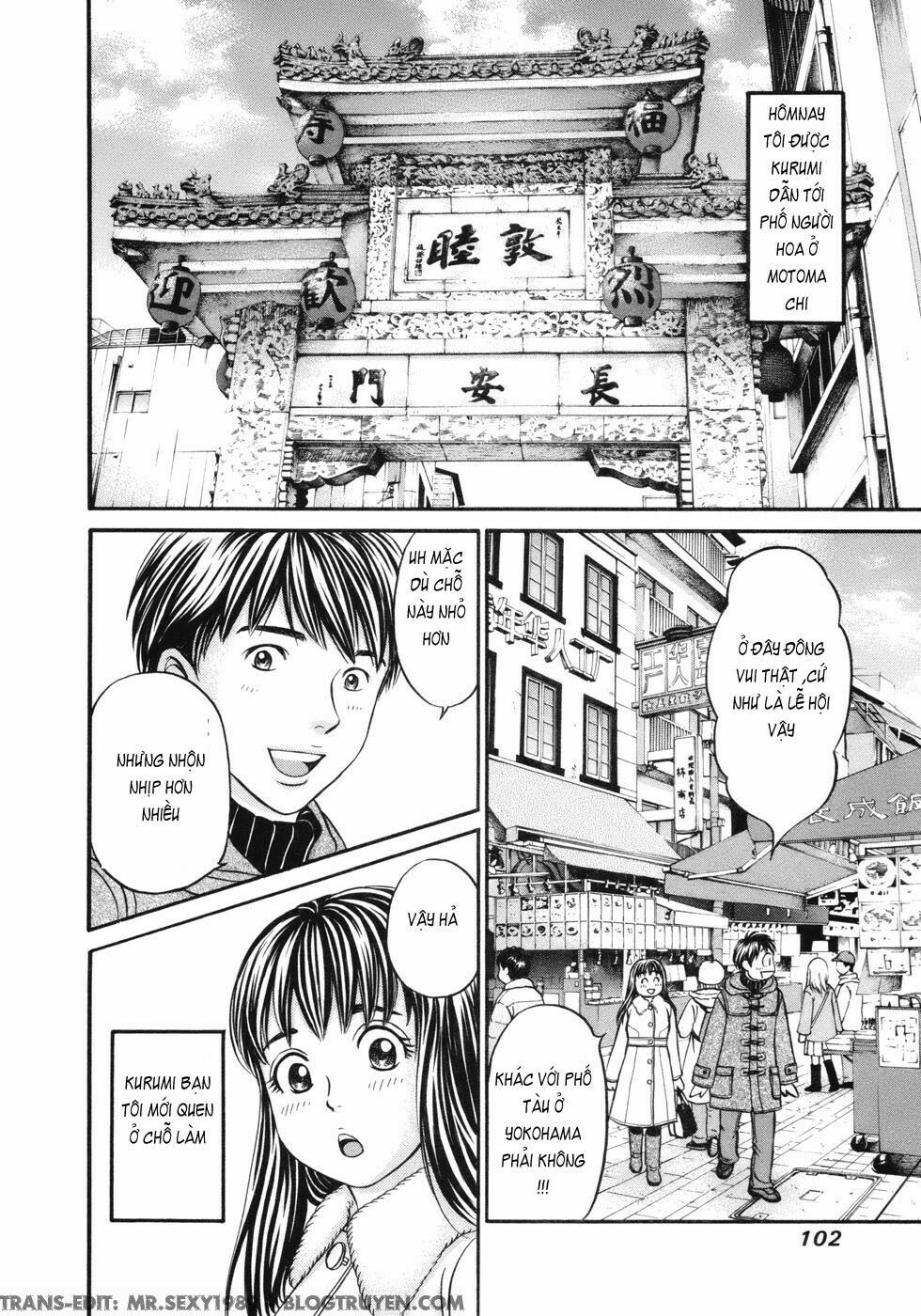 Hetakoi: Chapter 16