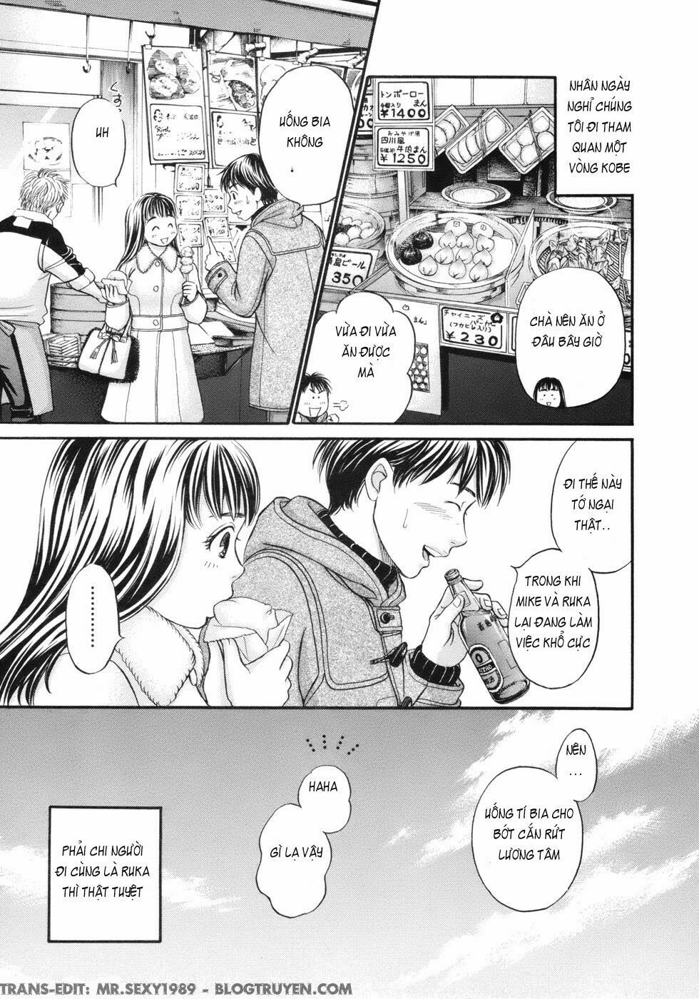 Hetakoi: Chapter 16