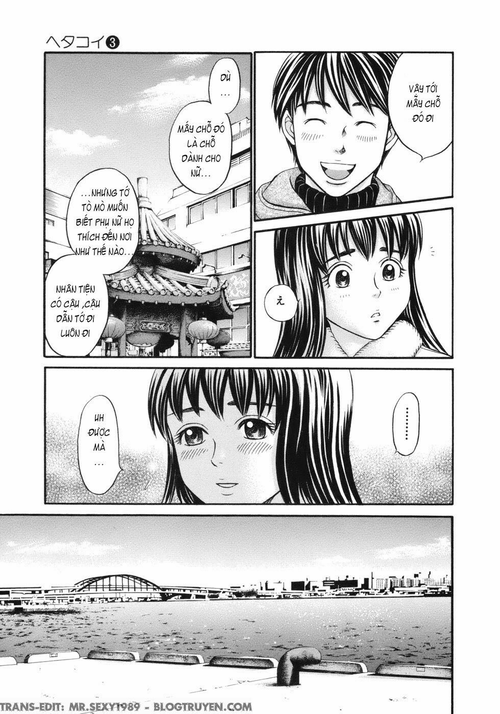 Hetakoi: Chapter 16