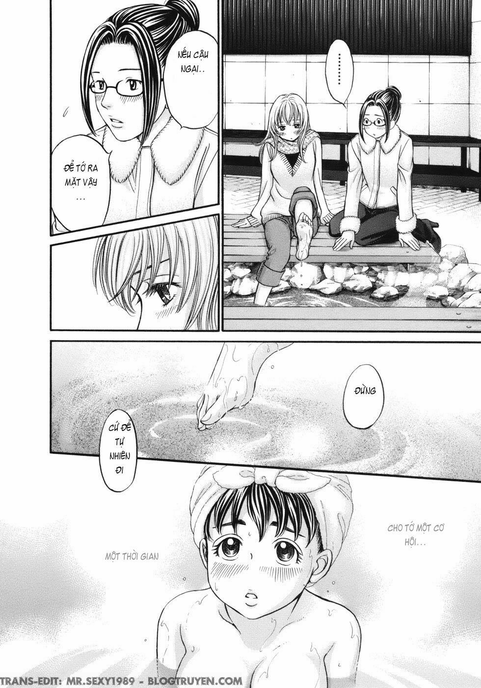 Hetakoi: Chapter 17