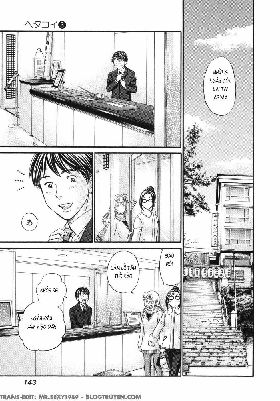 Hetakoi: Chapter 17