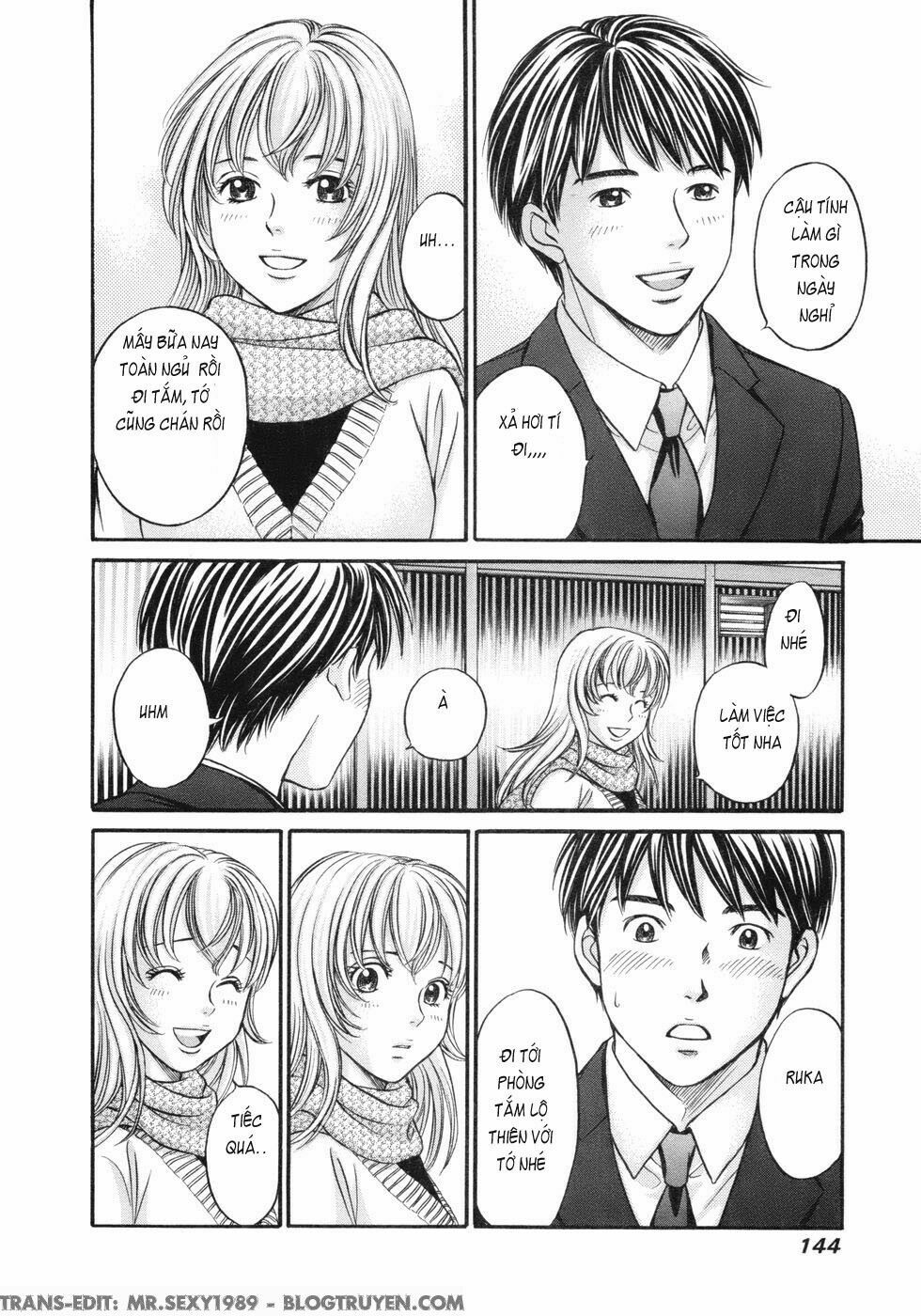 Hetakoi: Chapter 17