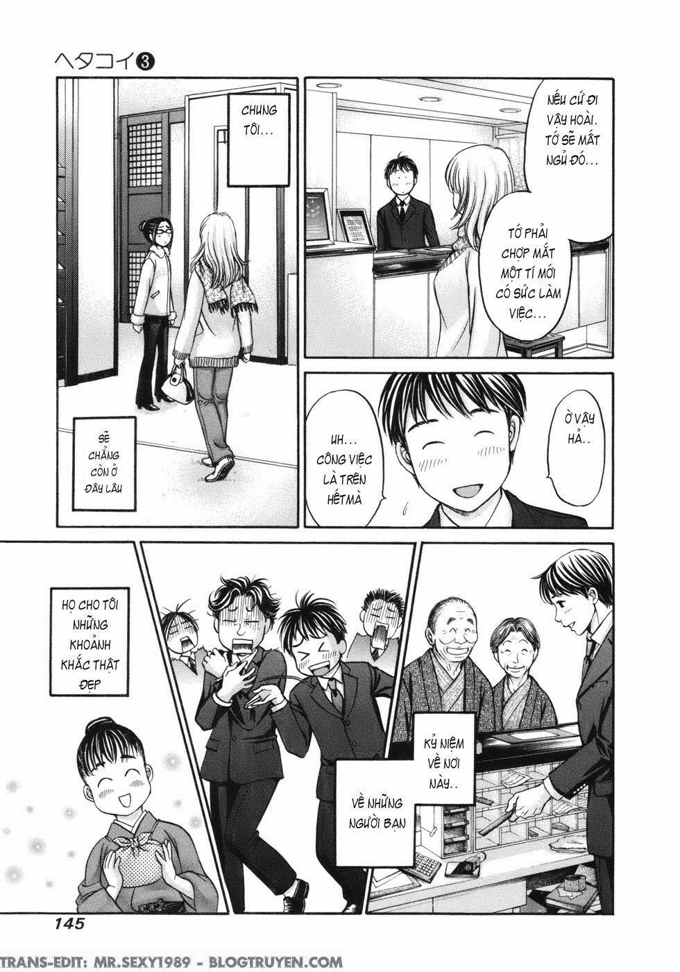 Hetakoi: Chapter 17