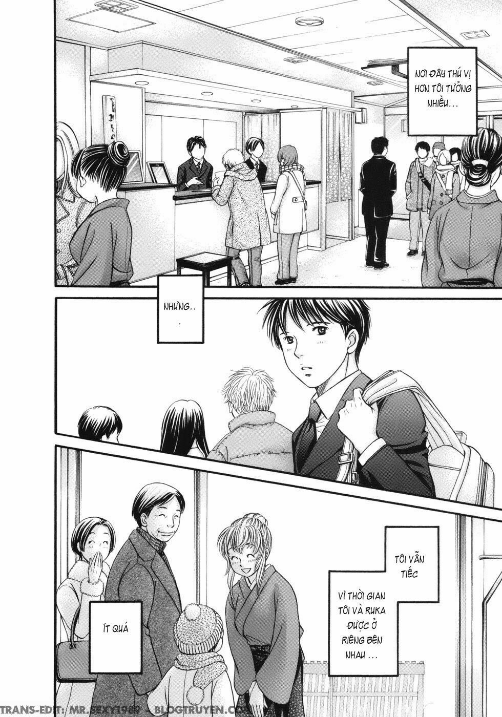 Hetakoi: Chapter 17