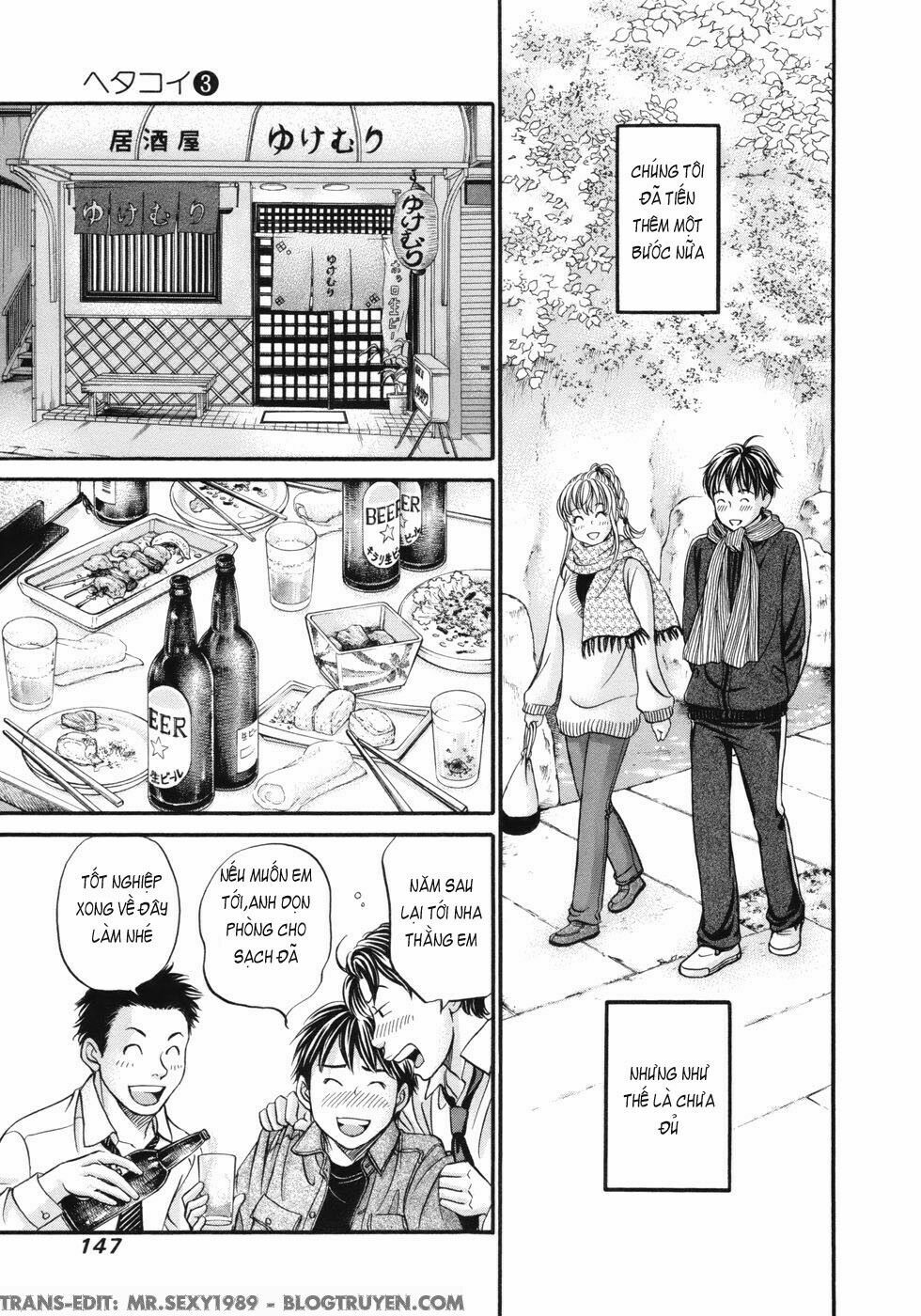 Hetakoi: Chapter 17