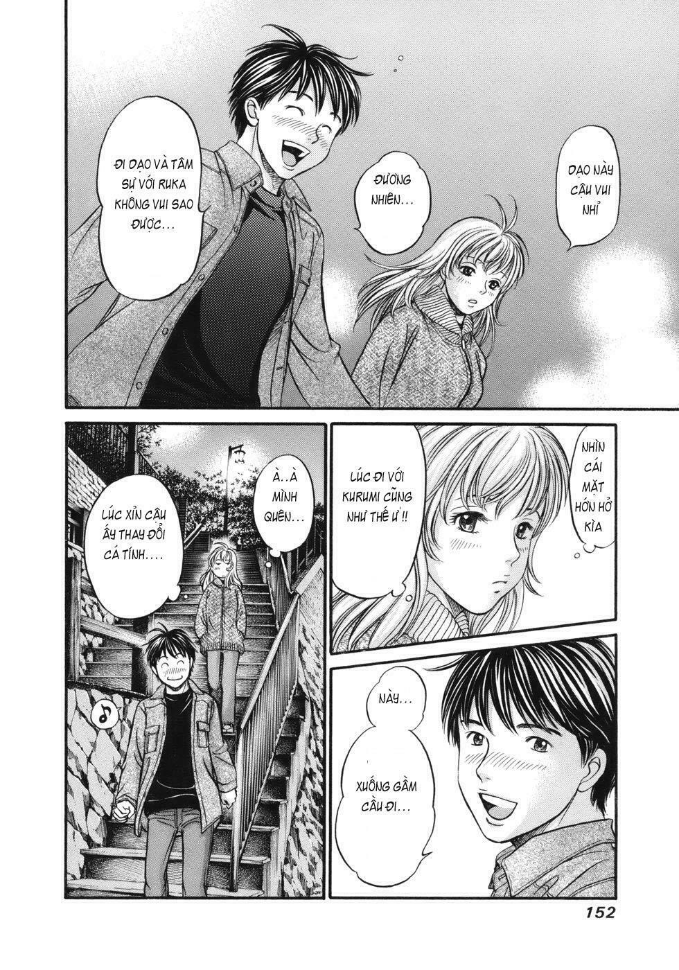 Hetakoi: Chapter 17