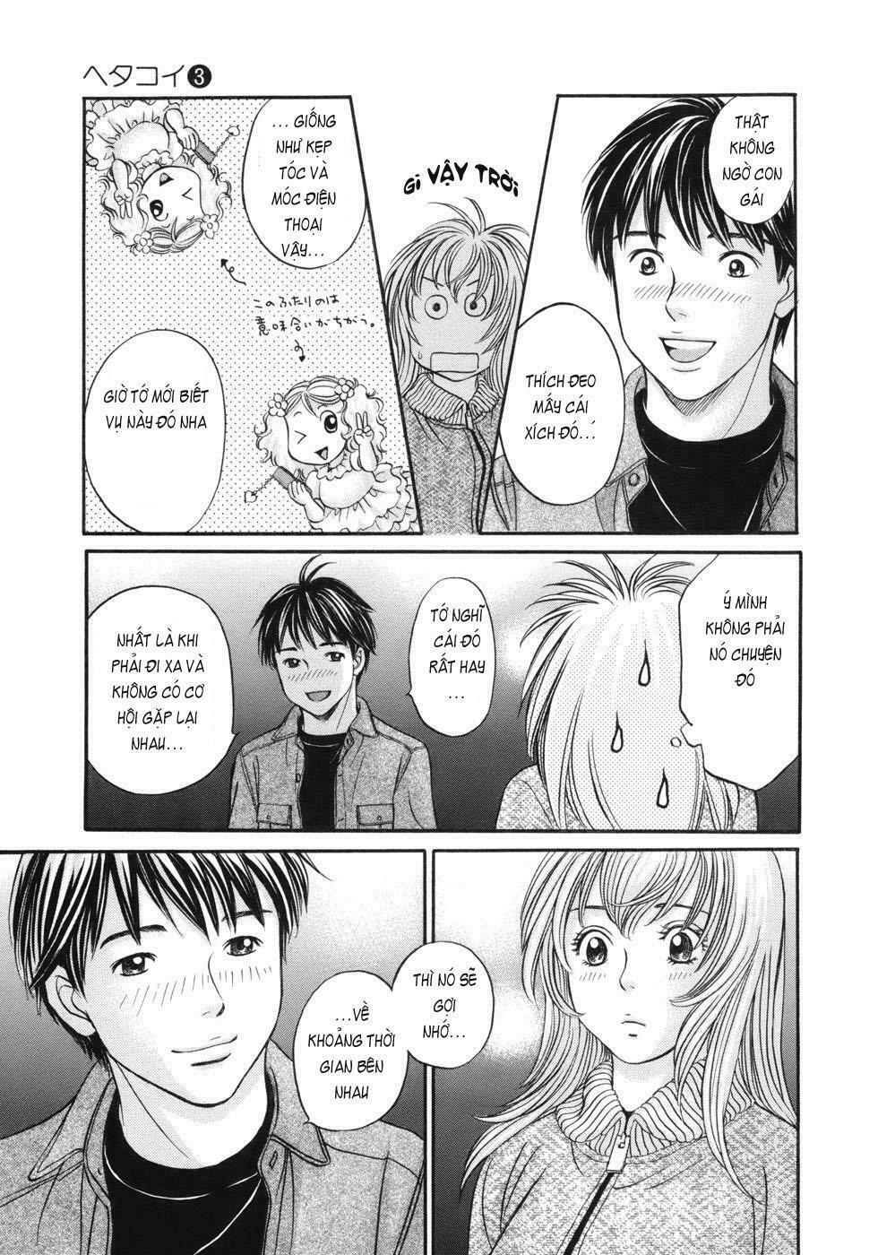 Hetakoi: Chapter 17