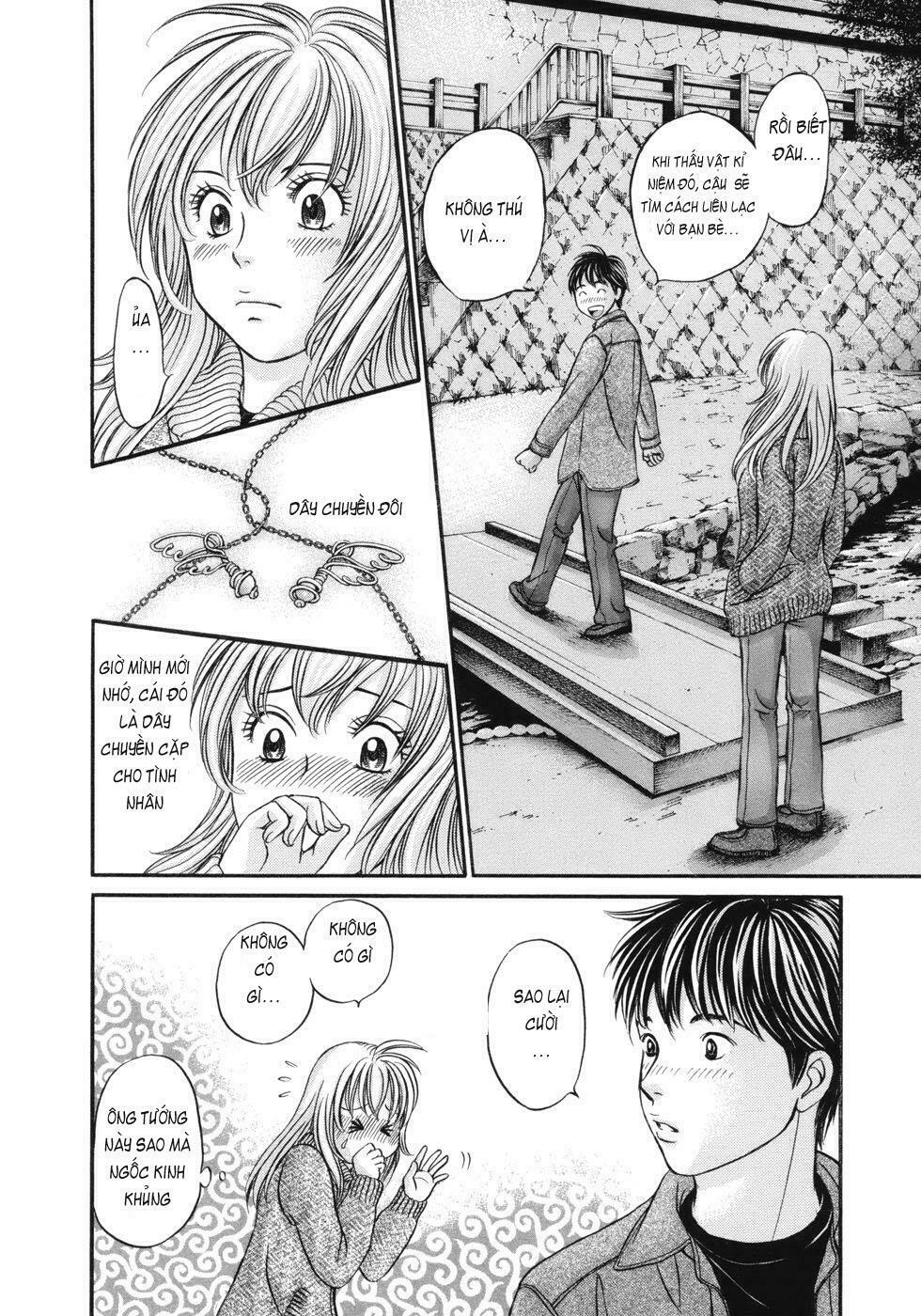 Hetakoi: Chapter 17