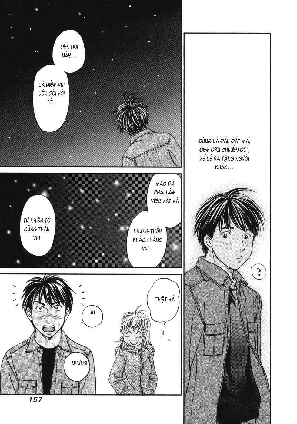 Hetakoi: Chapter 17