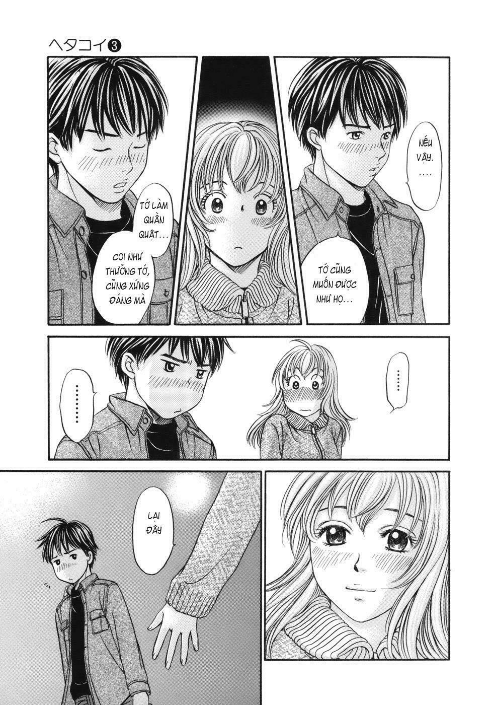 Hetakoi: Chapter 17