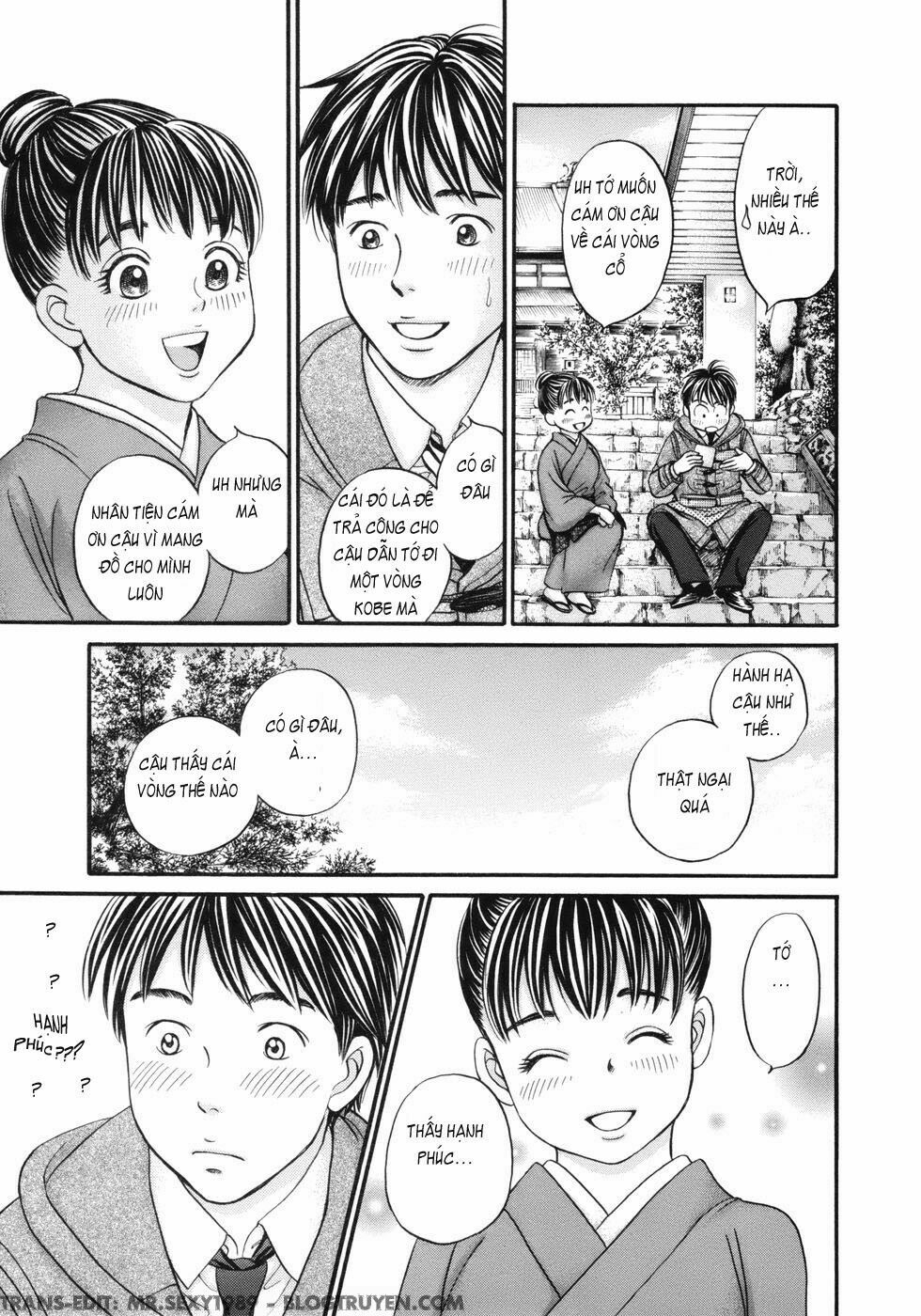 Hetakoi: Chapter 17