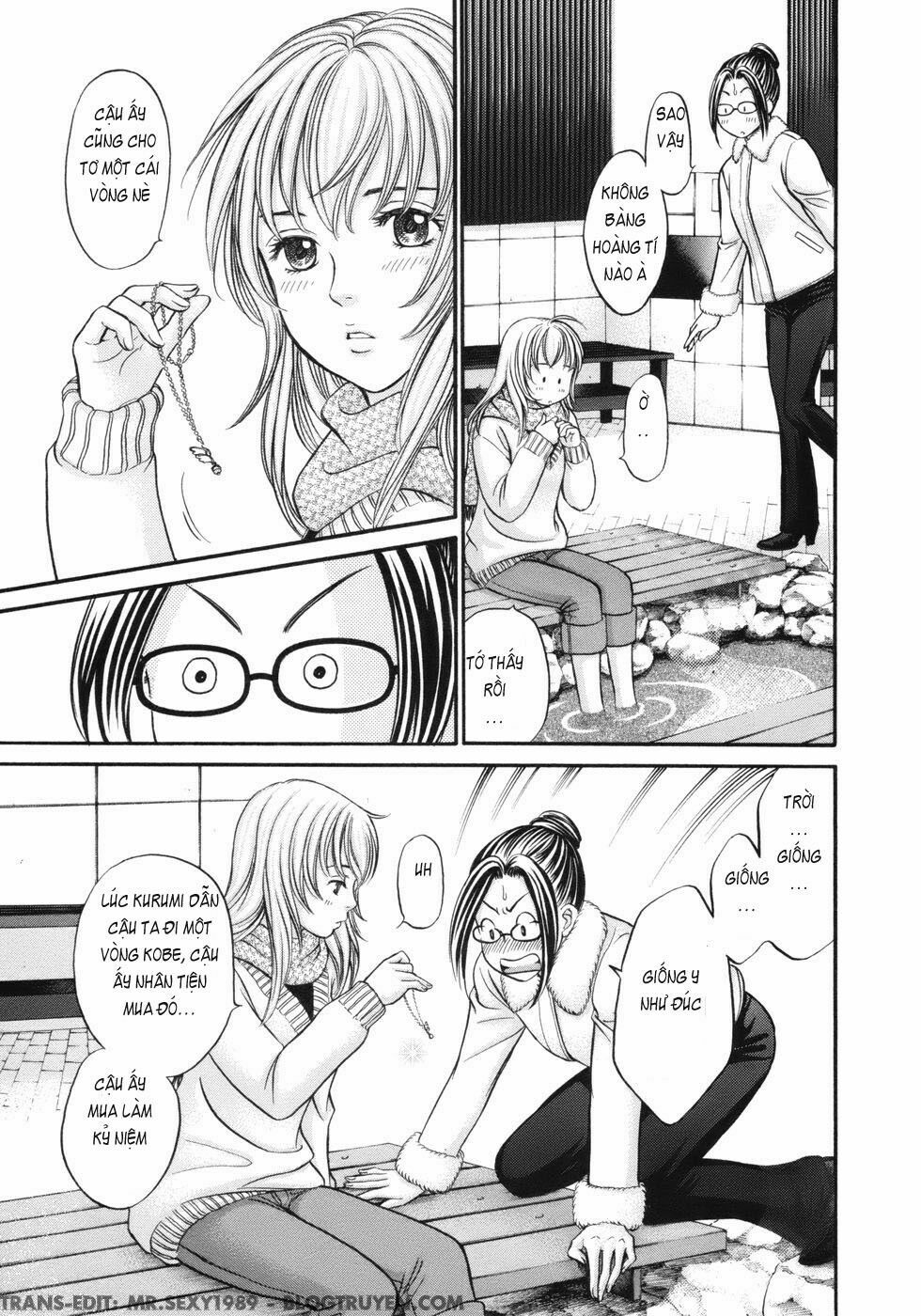Hetakoi: Chapter 17