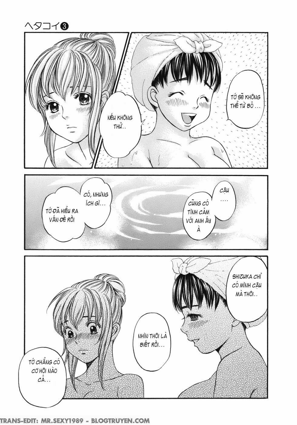 Hetakoi: Chapter 18