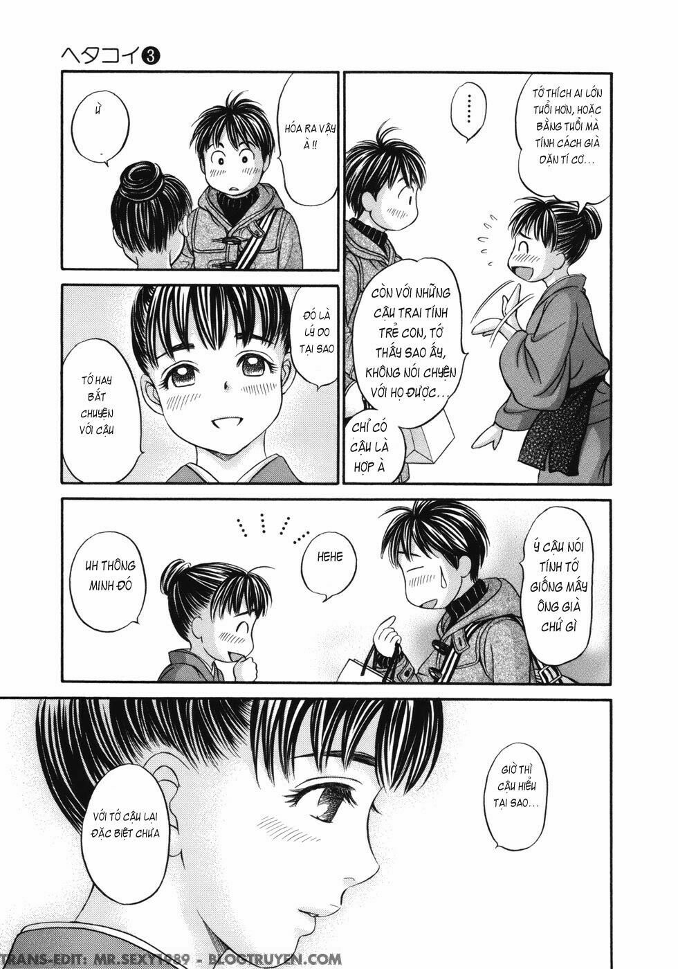 Hetakoi: Chapter 18
