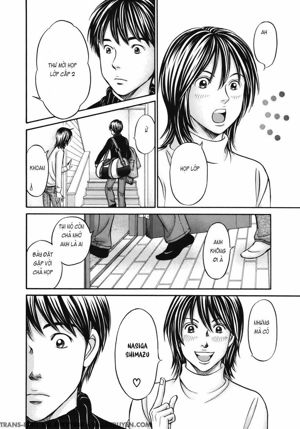 Hetakoi: Chapter 18
