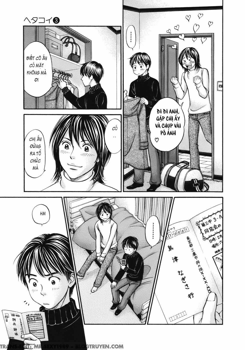 Hetakoi: Chapter 18