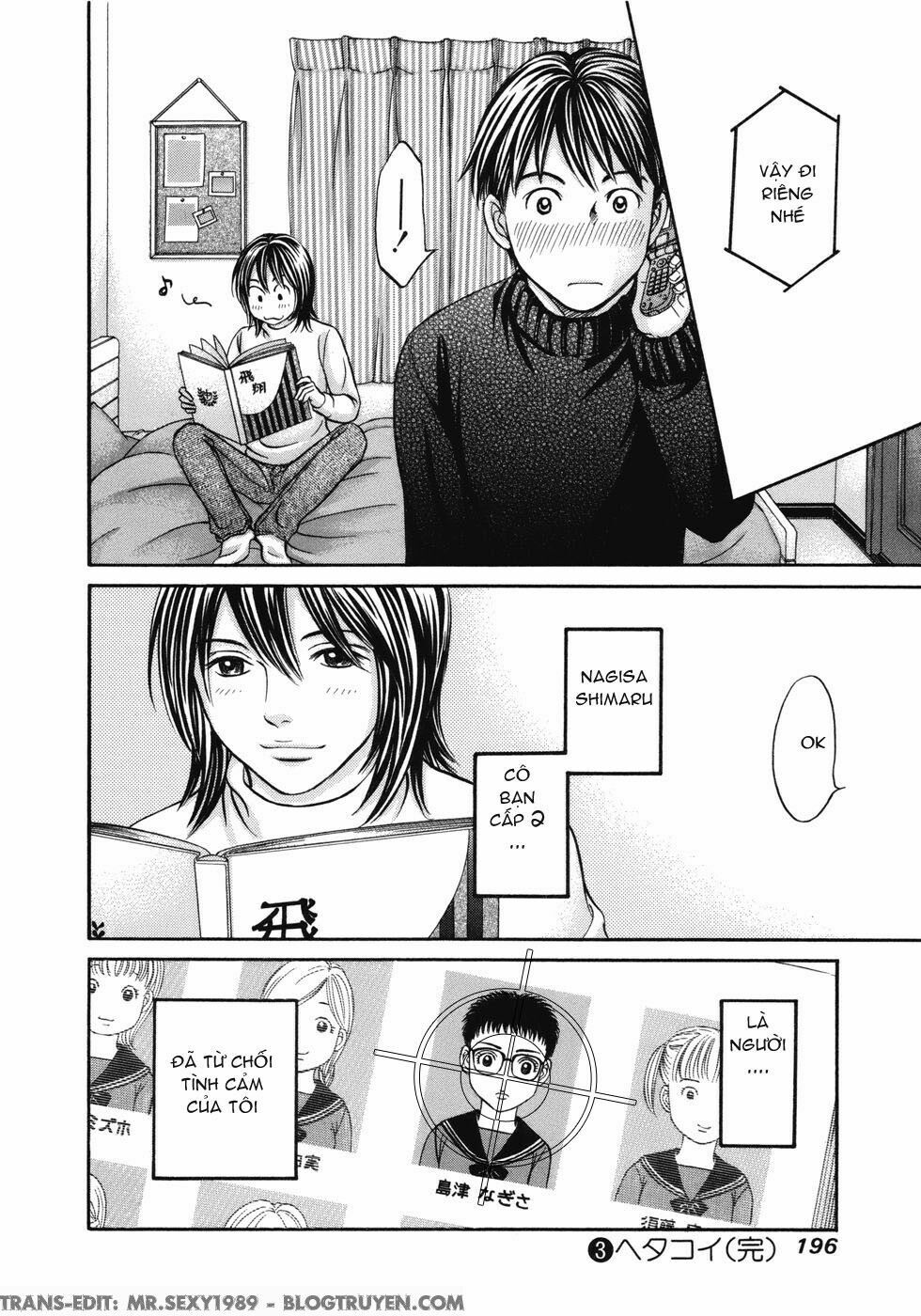 Hetakoi: Chapter 18