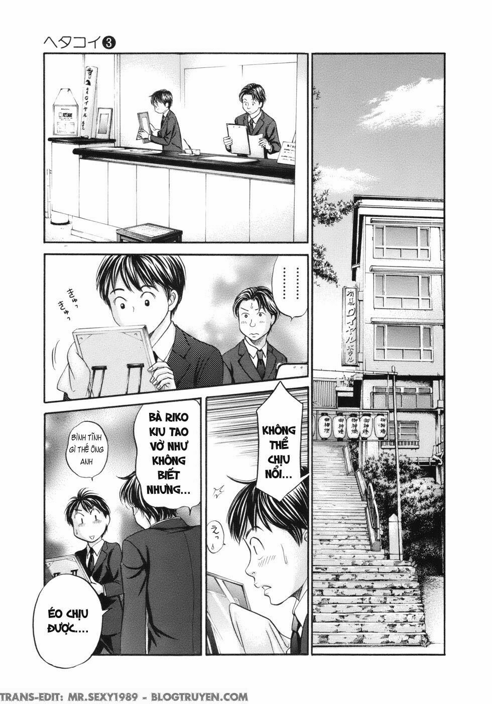 Hetakoi: Chapter 18