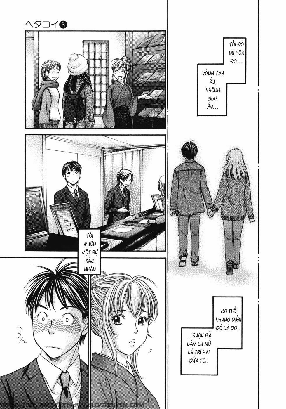 Hetakoi: Chapter 18