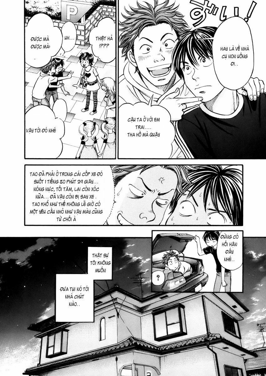 Hetakoi: Chapter 2