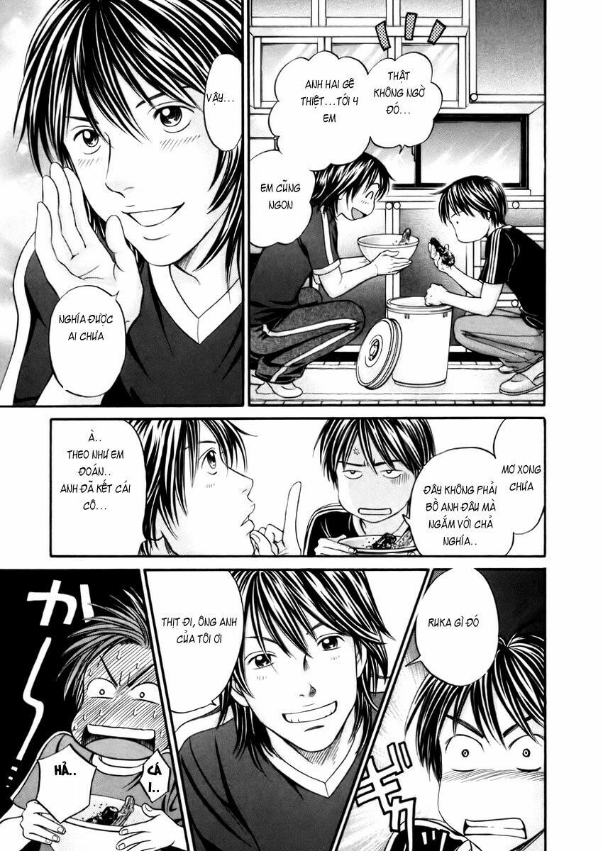 Hetakoi: Chapter 2
