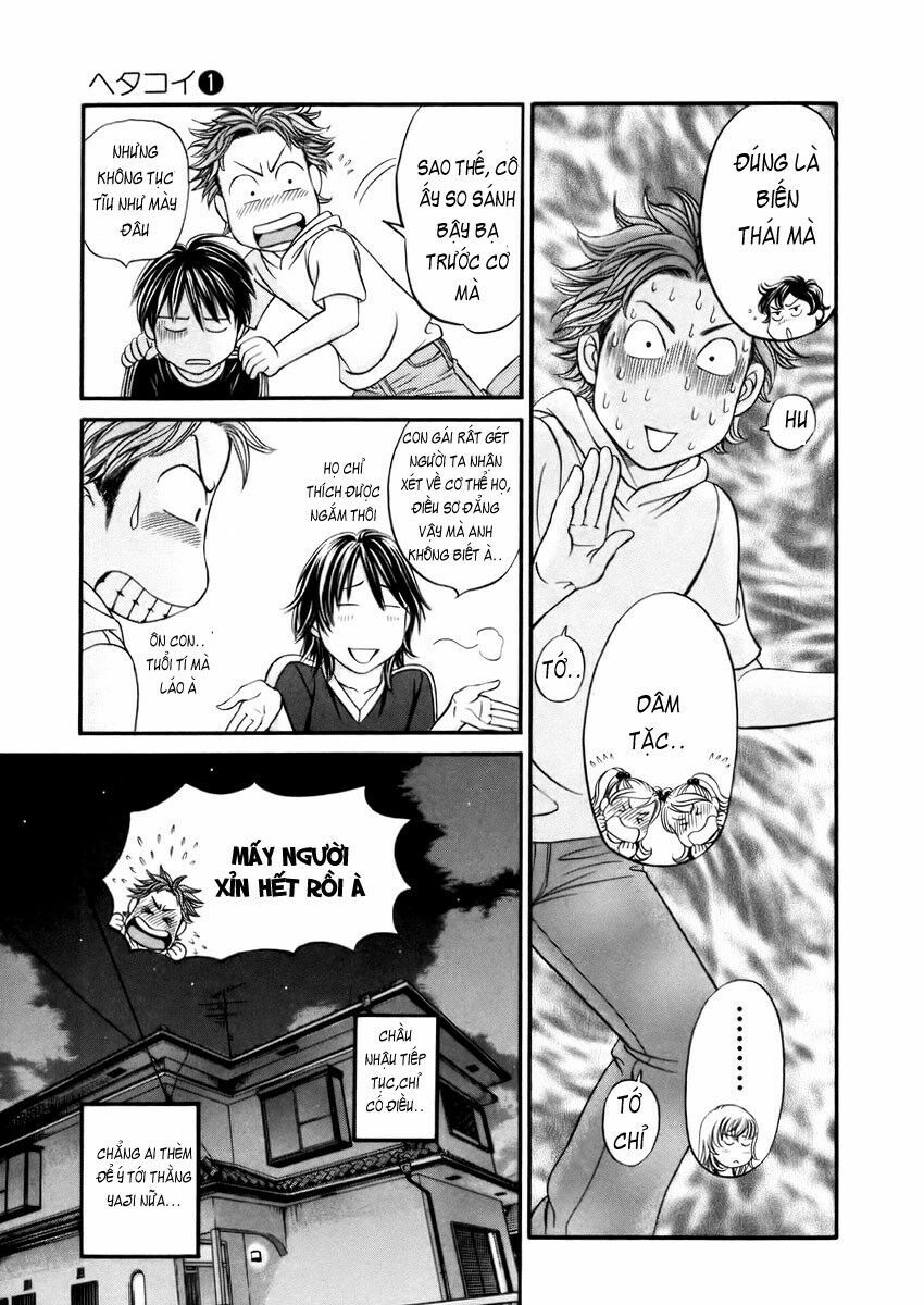 Hetakoi: Chapter 2