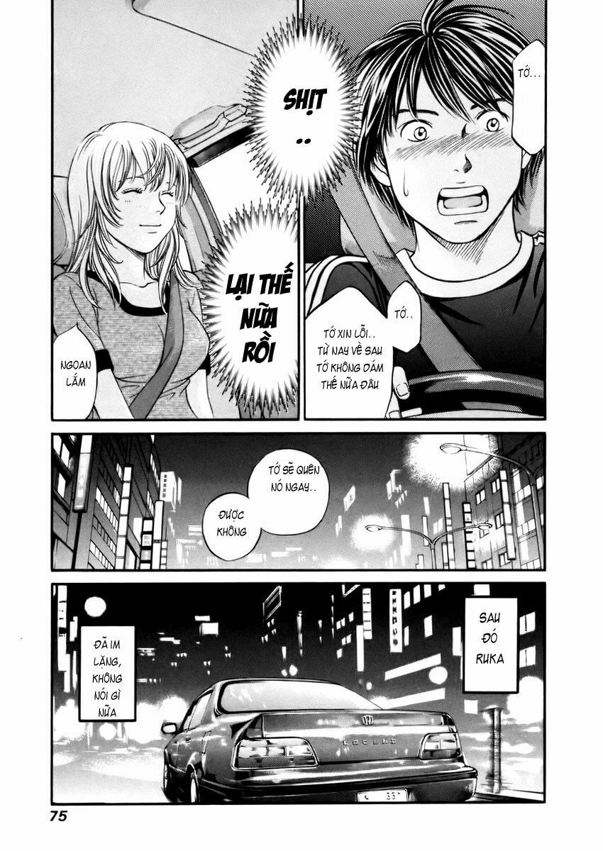 Hetakoi: Chapter 2