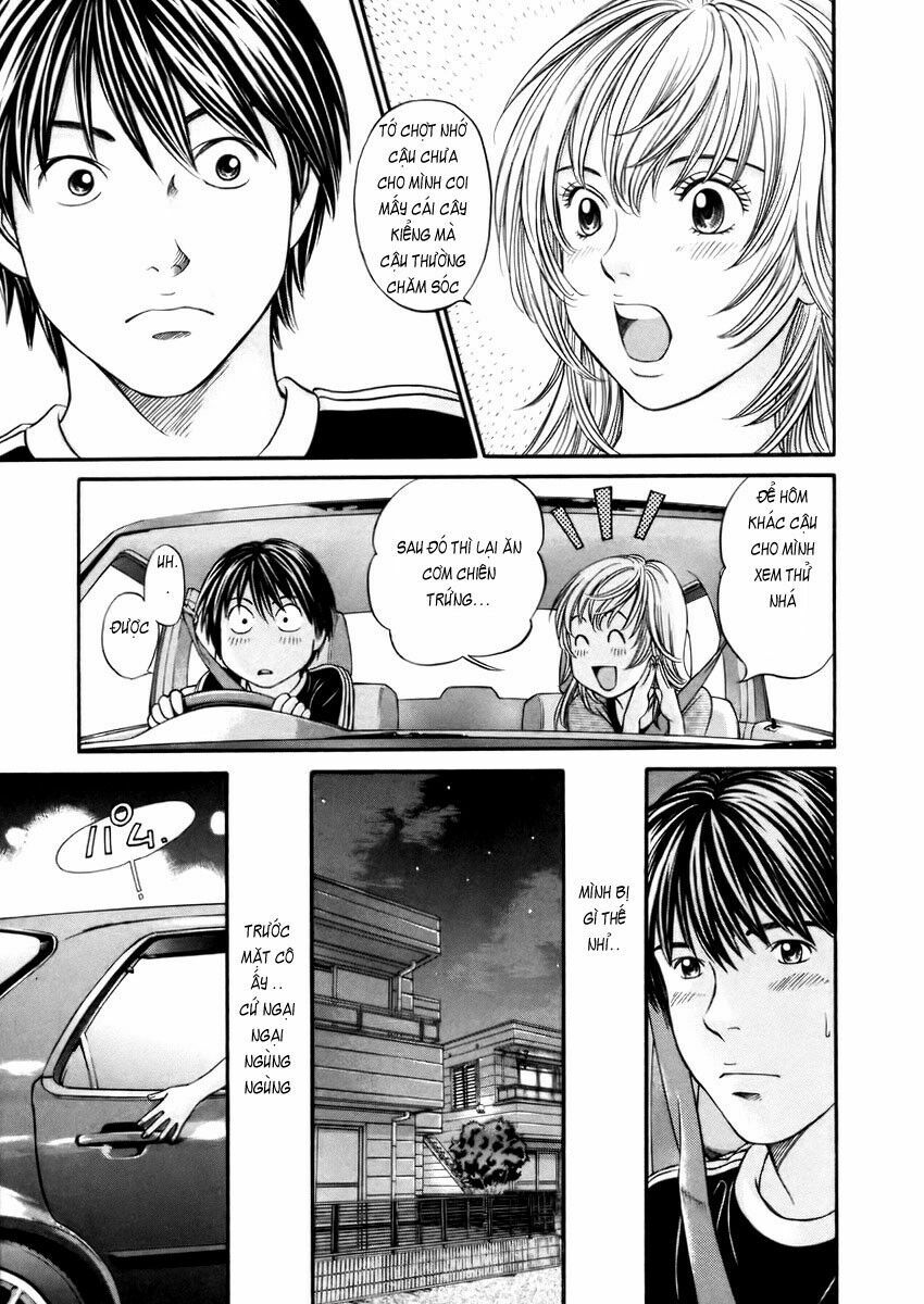 Hetakoi: Chapter 2