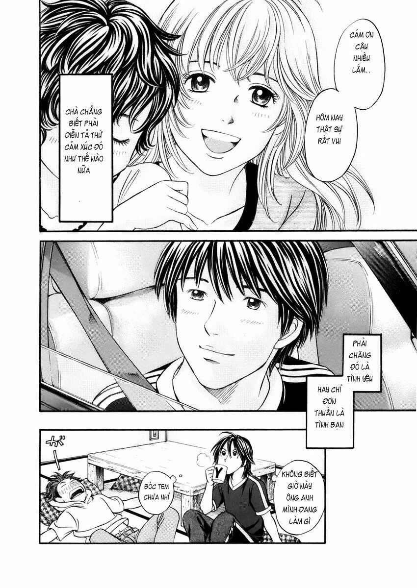 Hetakoi: Chapter 2