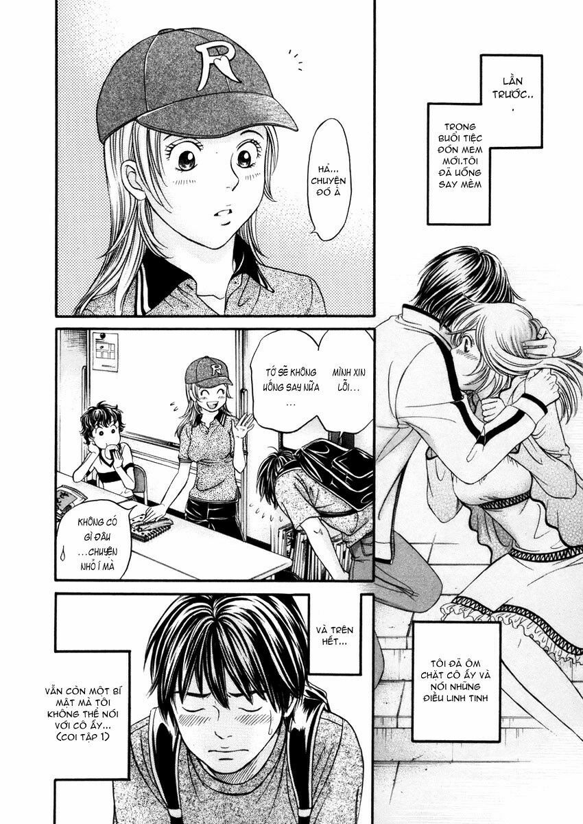 Hetakoi: Chapter 2