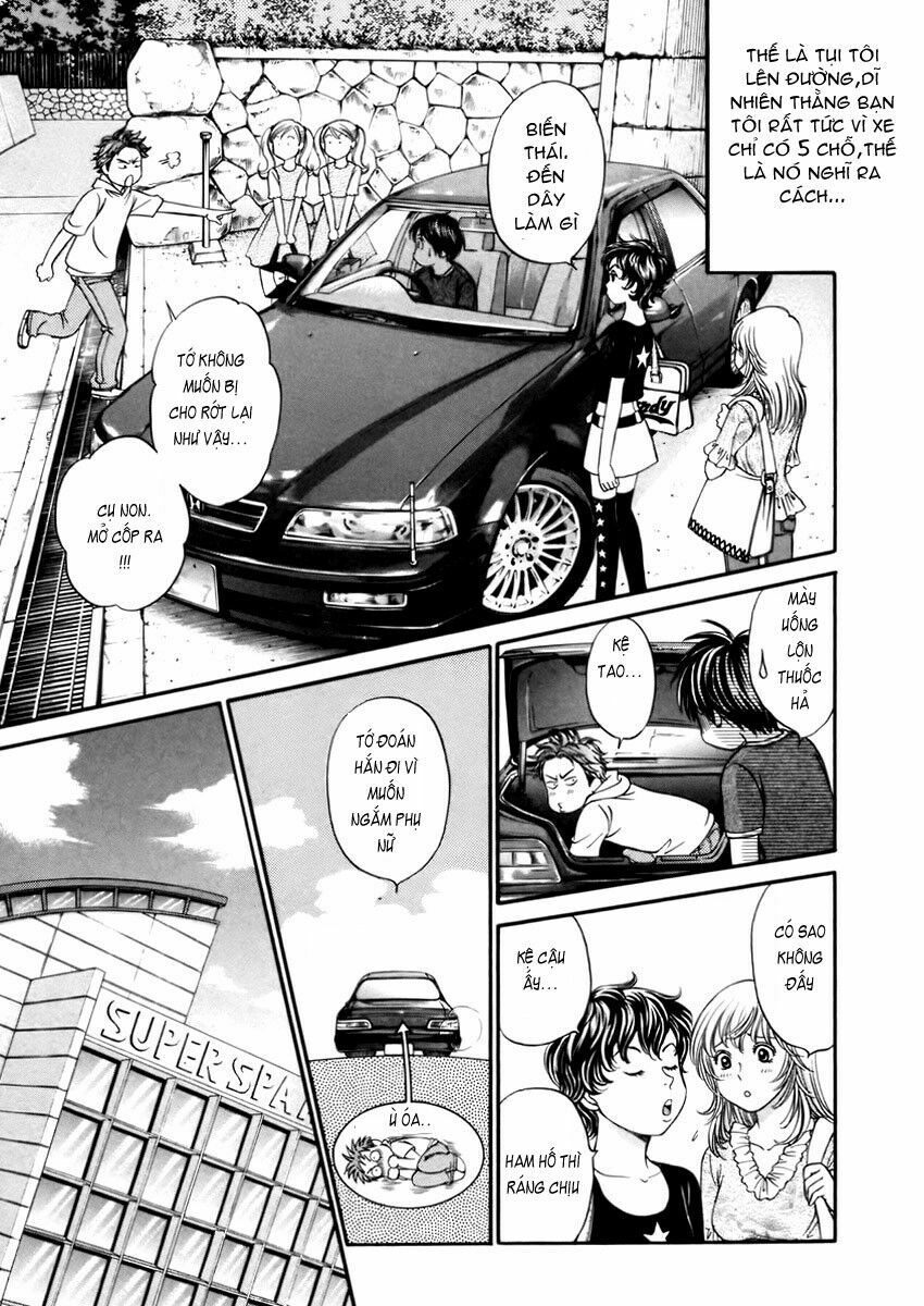 Hetakoi: Chapter 2