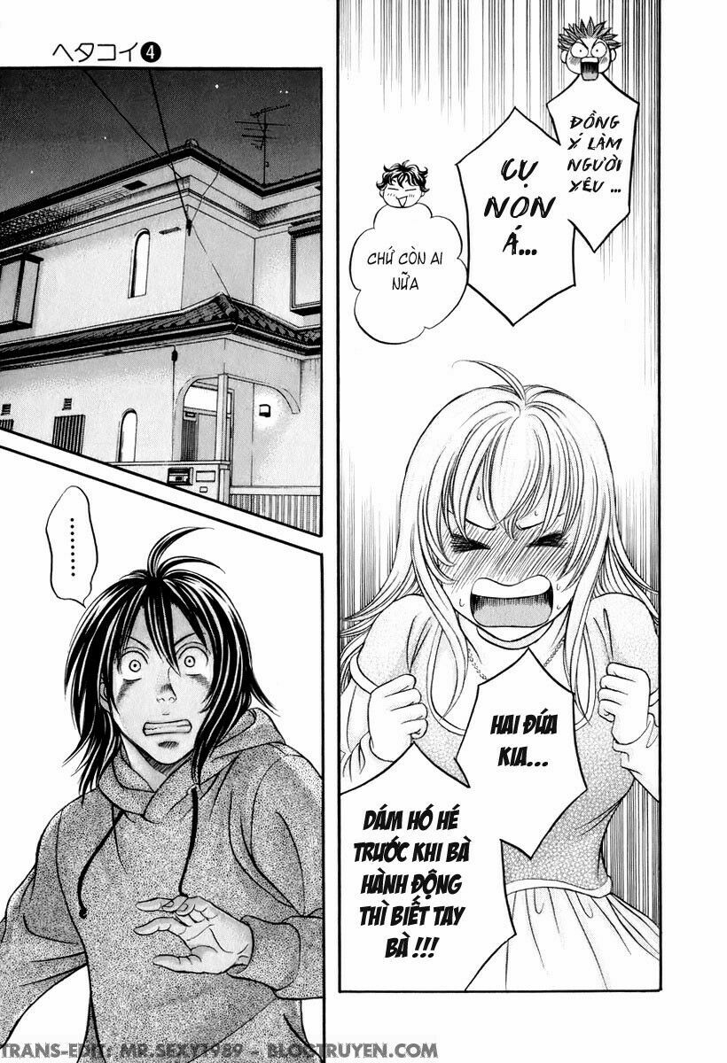 Hetakoi: Chapter 20