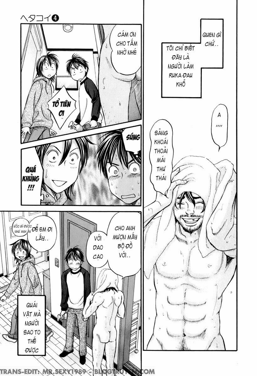 Hetakoi: Chapter 20