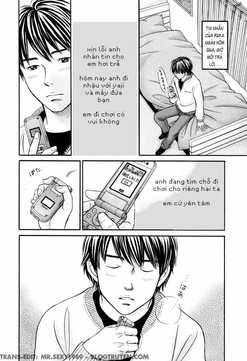 Hetakoi: Chapter 20
