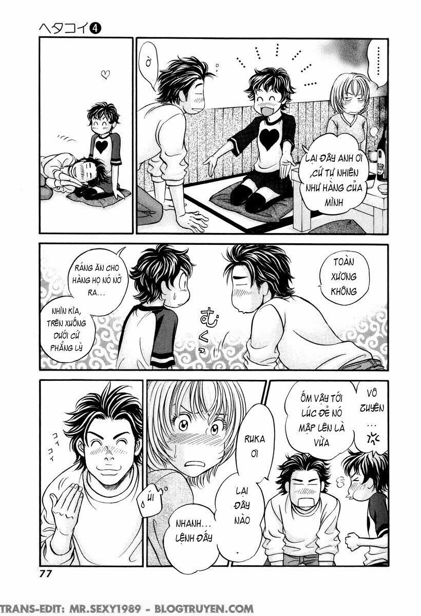 Hetakoi: Chapter 21