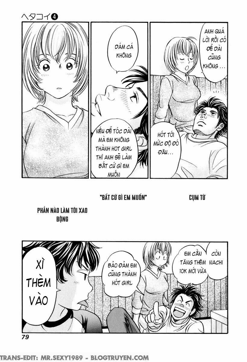 Hetakoi: Chapter 21