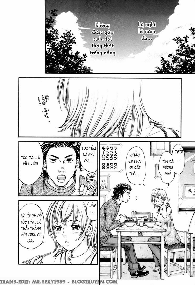 Hetakoi: Chapter 21