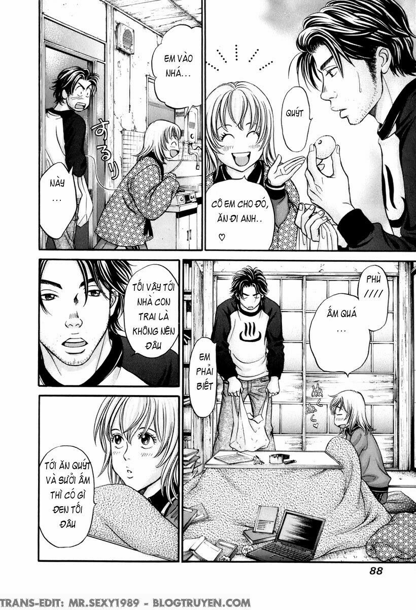 Hetakoi: Chapter 21