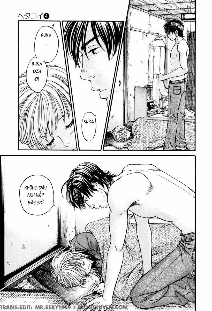 Hetakoi: Chapter 21